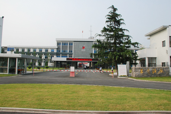 古井集團(tuán)