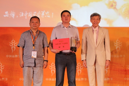 古井貢酒榮膺2012品牌中國華譜獎(jiǎng)、酒行業(yè)金譜獎(jiǎng)
