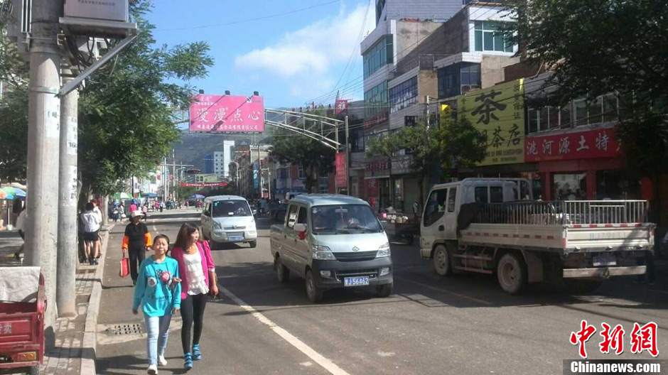 直擊甘肅岷縣梅川地震現(xiàn)場