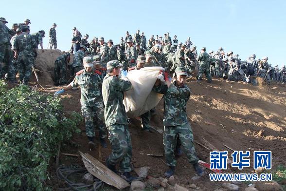甘肅岷縣漳縣交界地震致12.3萬(wàn)人受災(zāi)89人死亡