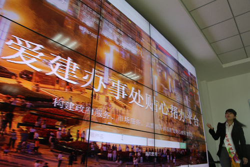哈爾濱市建智能化社區(qū) 全面打造現代化城市