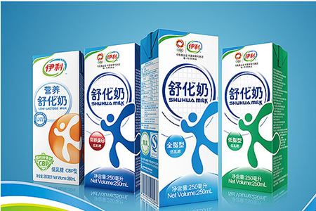 寧夏伊利乳業(yè)有限責(zé)任公司