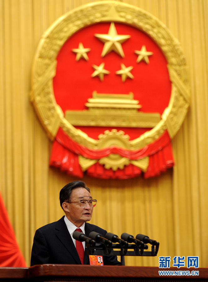 吳邦國作人大常委會工作報告