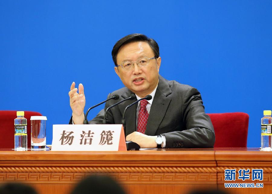 外交部長楊潔篪答記者問