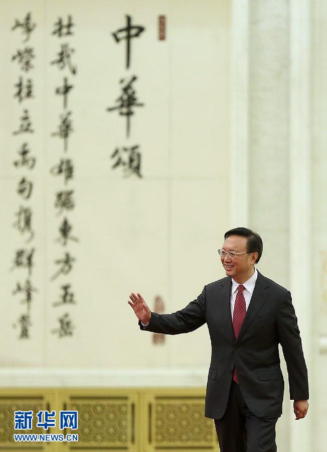 外交部長(zhǎng)楊潔篪答記者問