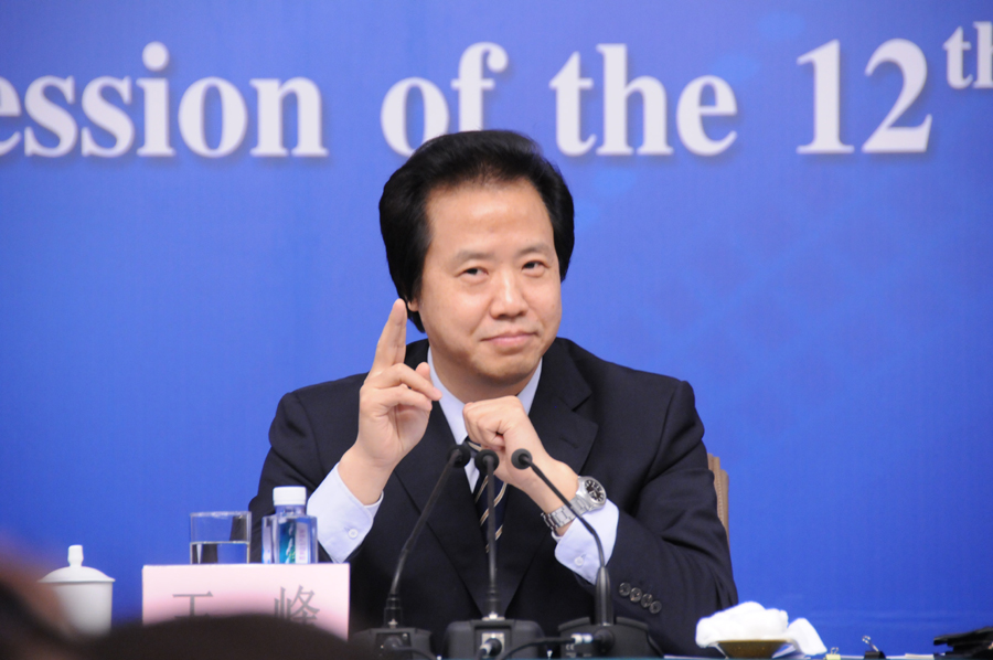 中央機構(gòu)編制委員會辦公室副主任王峰