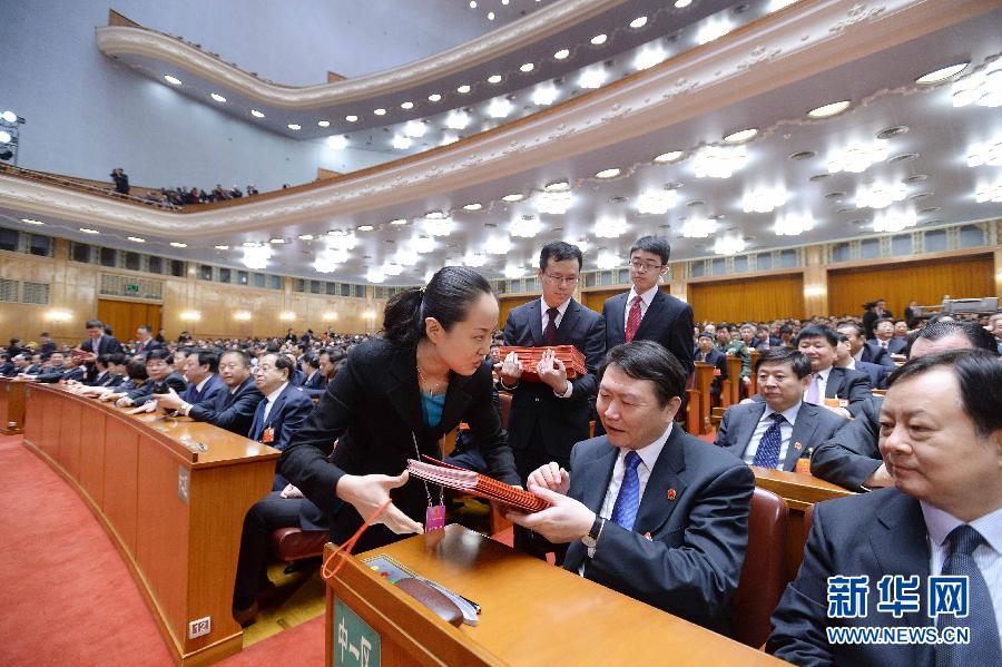 十二屆全國(guó)人大一次會(huì)議舉行第四次全體會(huì)議