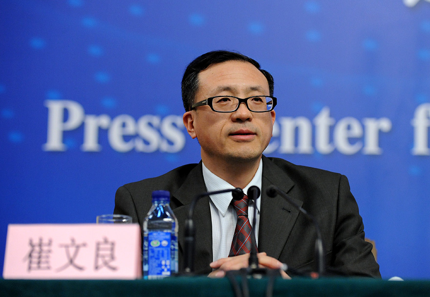 記者會(huì)主持人崔文良