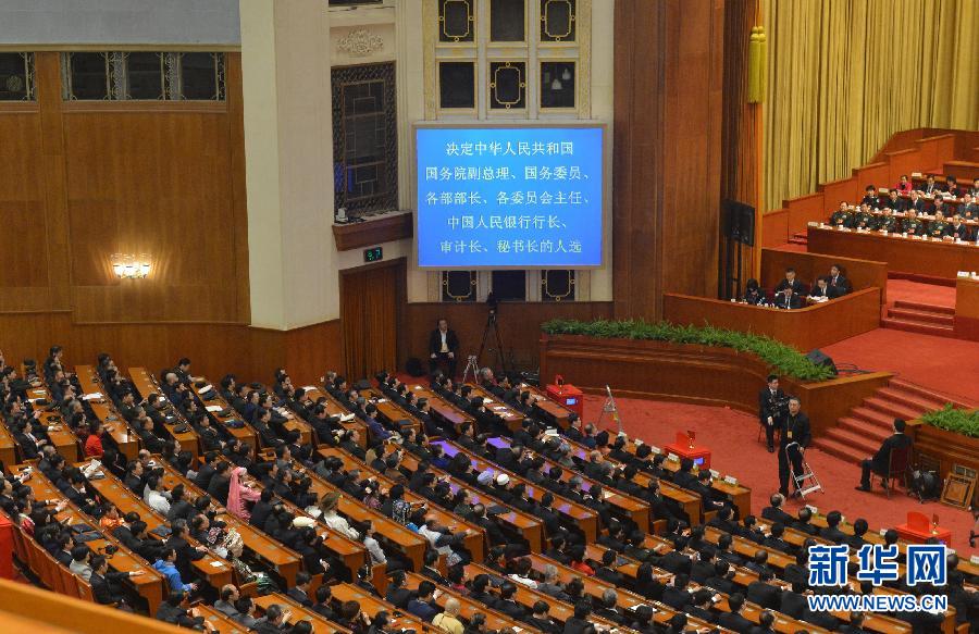 十二屆全國(guó)人大一次會(huì)議舉行第六次全體會(huì)議