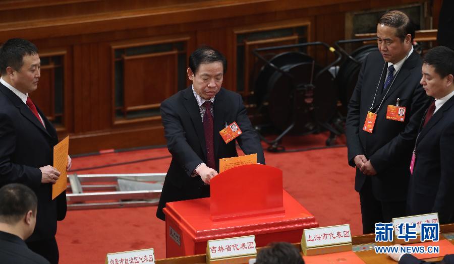 代表投票