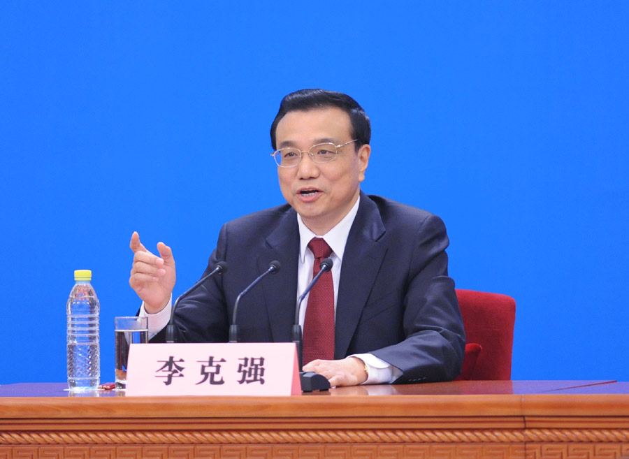 國務(wù)院總理李克強回答記者提問