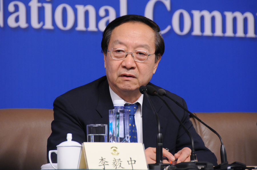 李毅中回答記者提問(wèn)