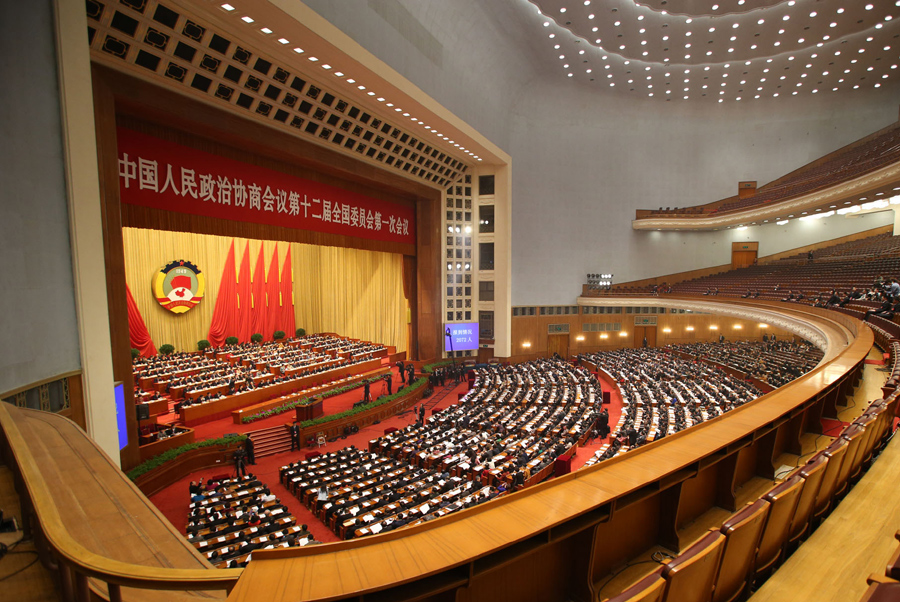 全國(guó)政協(xié)十二屆一次會(huì)議舉行第二次全體會(huì)議