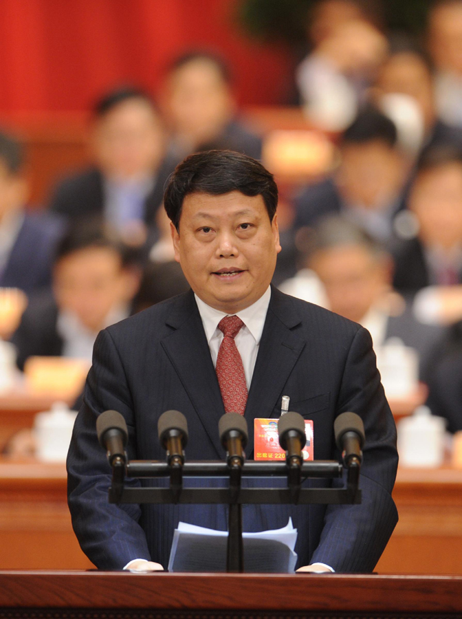 唐一軍委員作大會發(fā)言