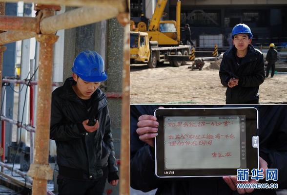 百姓說“兩會(huì)”：如果我能提個(gè)“議案”