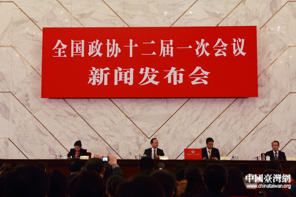 政協(xié)首場(chǎng)發(fā)布會(huì) 發(fā)言人延時(shí)答臺(tái)灣記者問(wèn)