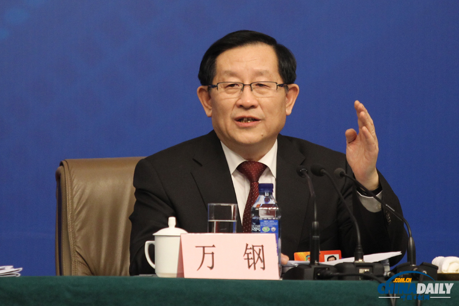 科技部部長(zhǎng)萬(wàn)鋼就“創(chuàng)新驅(qū)動(dòng)發(fā)展戰(zhàn)略”答記者問(wèn)
