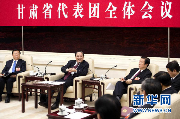 俞正聲：想問(wèn)題辦事情必須從實(shí)際出發(fā)