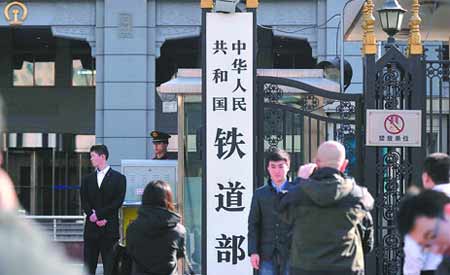 機(jī)構(gòu)改革：政府應(yīng)有所為有所不為