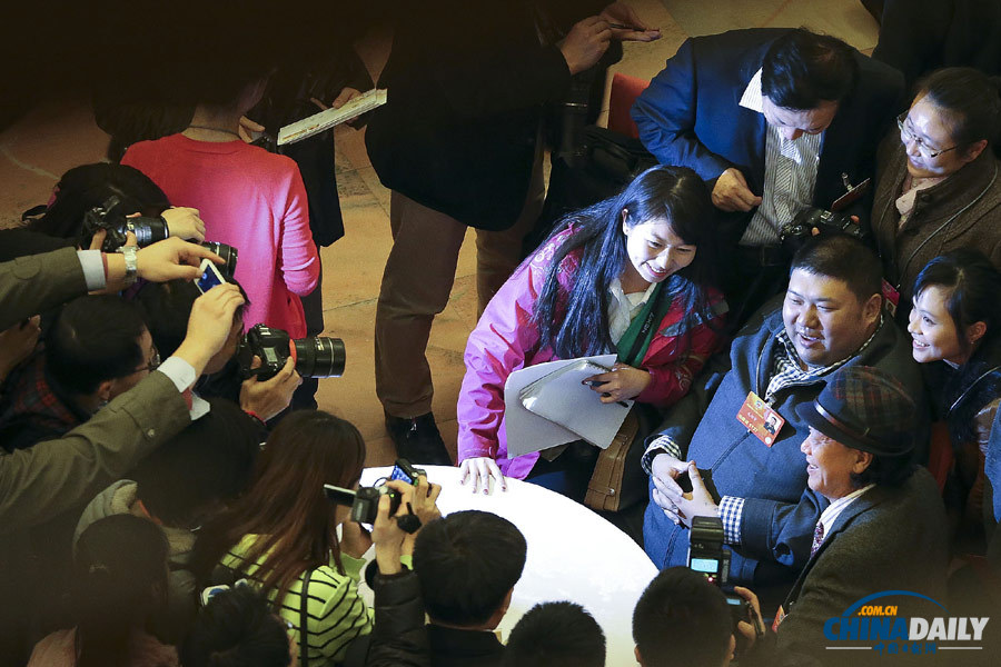 《中國日報(bào)》聚焦兩會精選之三