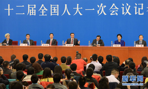 李克強(qiáng)講述個(gè)人心得：行大道、民為本、利天下