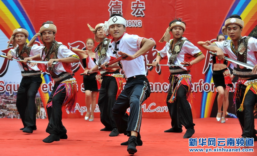 德宏風(fēng)情引游人
