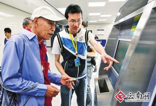 昆明地鐵開到呈貢 1、2號線列車首發(fā)
