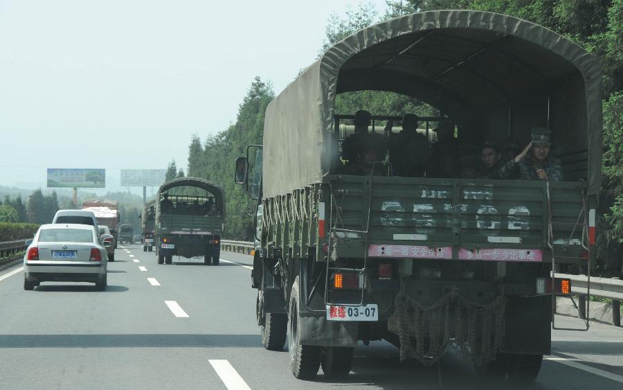馳援災(zāi)區(qū)