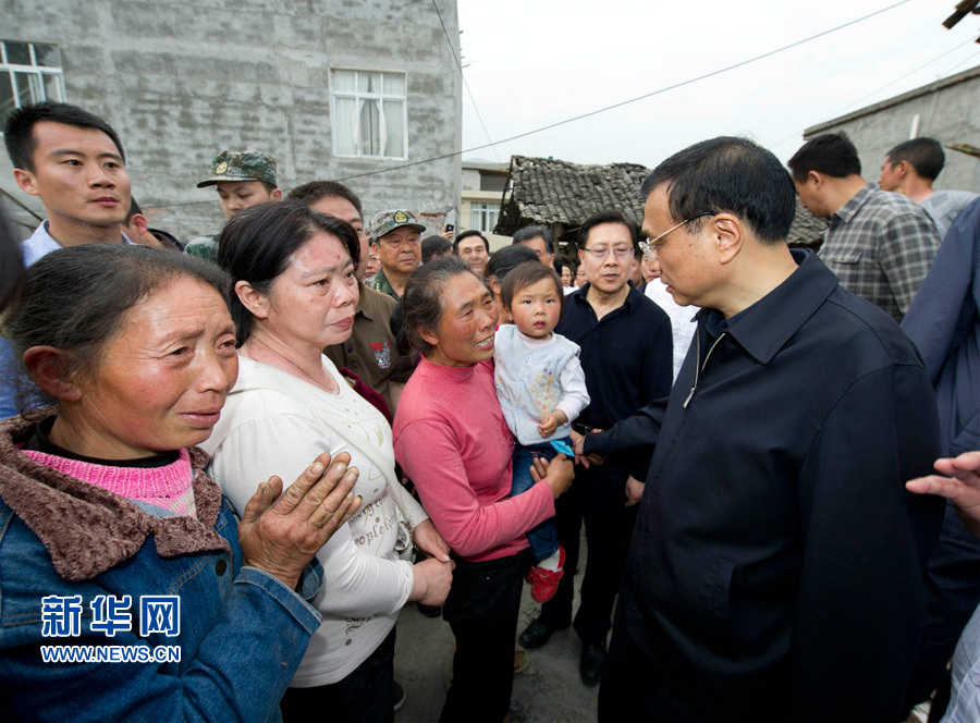 李克強抵達四川蘆山地震災區(qū)指導抗震救災工作