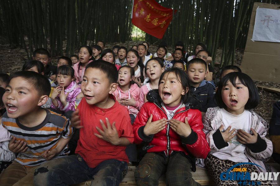 中國日?qǐng)?bào)聚焦蘆山地震之 學(xué)生篇
