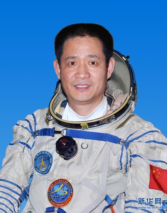 神十乘組航天員簡歷及標(biāo)準照發(fā)布