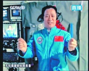 聶海勝太空發(fā)福？稱重胖了7公斤引發(fā)5大猜想