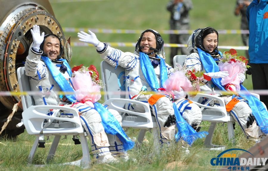 神舟十號(hào)任務(wù)圖片回顧 精彩瞬間全紀(jì)錄