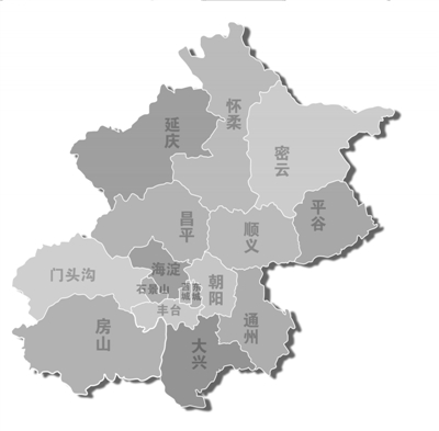 戰(zhàn)霧霾 北京破格啟動最嚴(yán)應(yīng)急方案