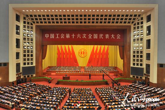 李建國：促進農(nóng)民工、困難企業(yè)職工公平享有社會保障
