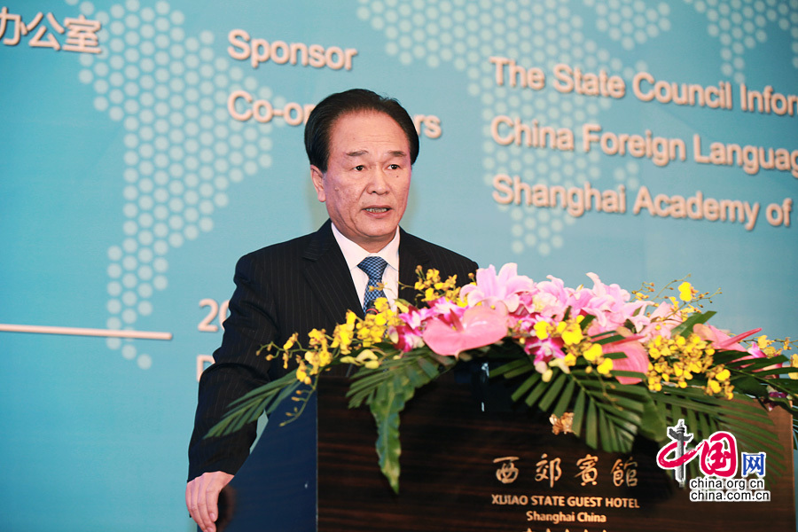 蔡名照：中國夢正在發(fā)揮巨大感召力