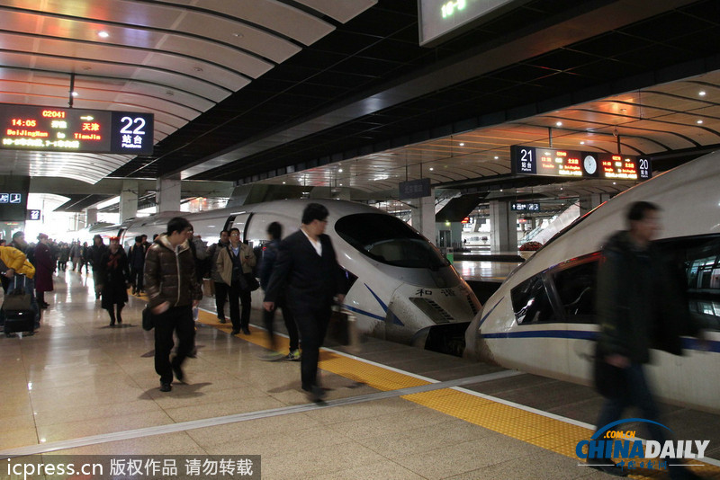 京津城際首開“加長(zhǎng)版” 列車 可載千人