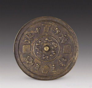 團(tuán)團(tuán)圓圓過大年（圖）