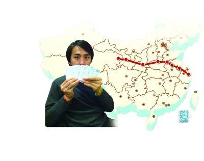 男子買7張火車票“接力回家” 輾轉(zhuǎn)8地途經(jīng)11站