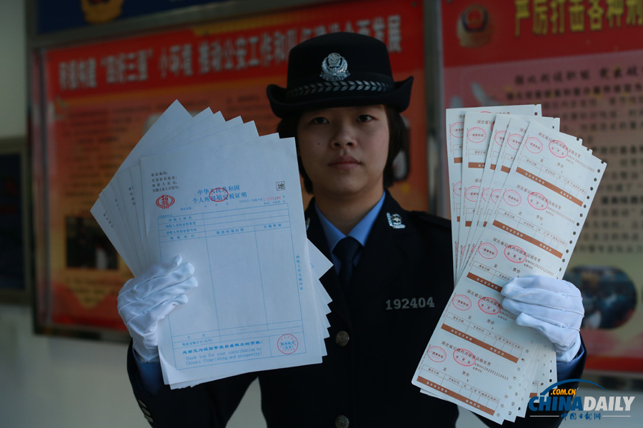 武鐵警方破獲全國(guó)最大系列制販假火車票案