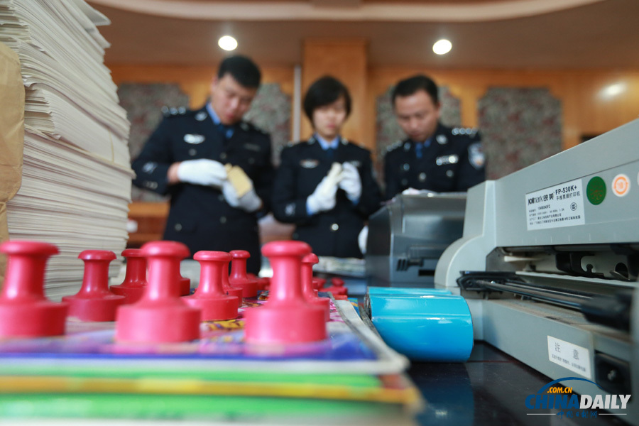 武鐵警方破獲全國(guó)最大系列制販假火車票案
