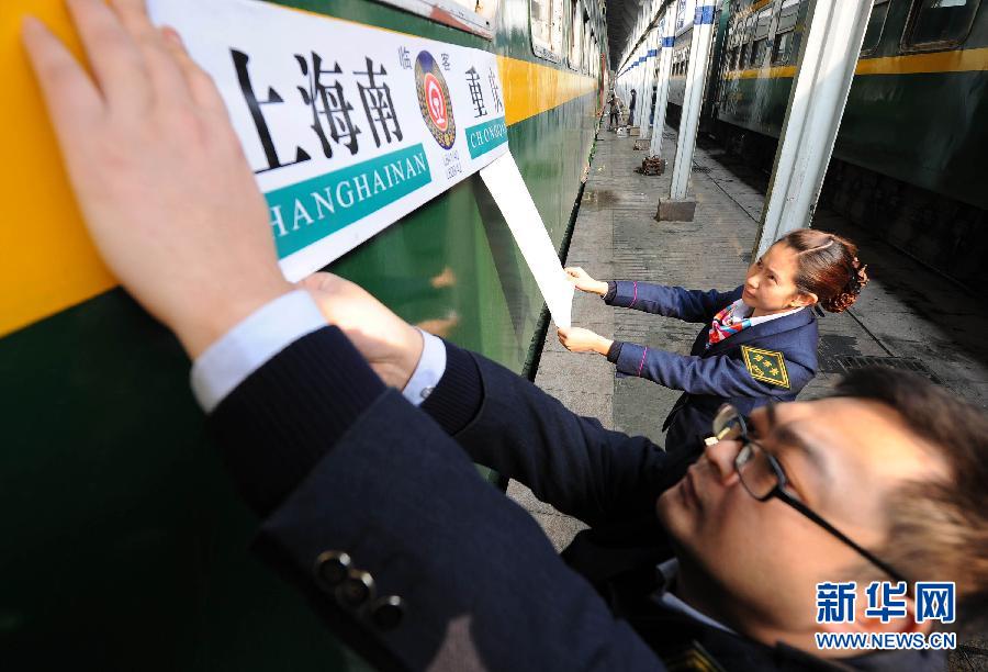 客流高峰漸至 實拍各地全力備戰(zhàn)春運