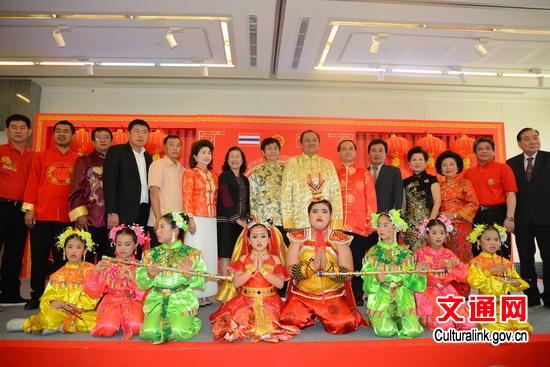 曼谷中國(guó)文化中心啟動(dòng)2014年“歡樂(lè)春節(jié)”活動(dòng)