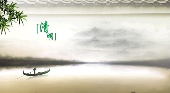 清明節(jié)——文明祭掃寄哀思