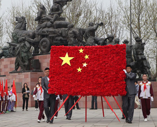 清明祭英烈
