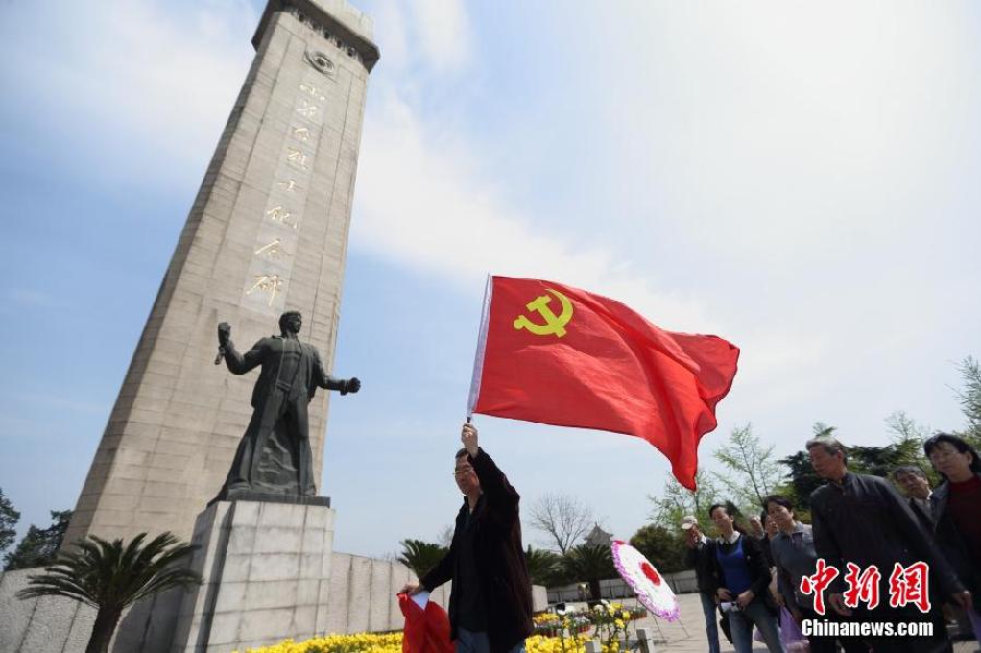 沈陽舉行“緬懷革命先烈弘揚民族精神”活動