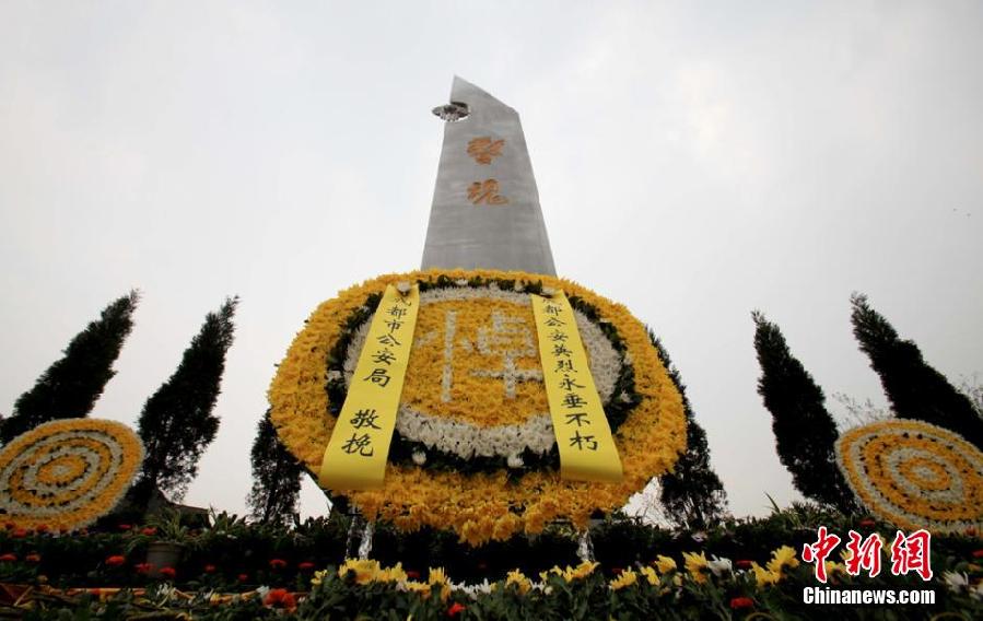 重慶抗美援朝老兵悼念為國捐軀戰(zhàn)友
