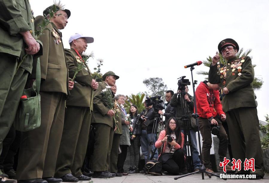重慶抗美援朝老兵悼念為國捐軀戰(zhàn)友