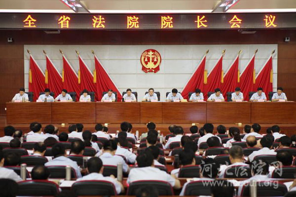 河北省政法委書記張?jiān)剑悍ㄔ阂龅?#8220;四個(gè)好”
