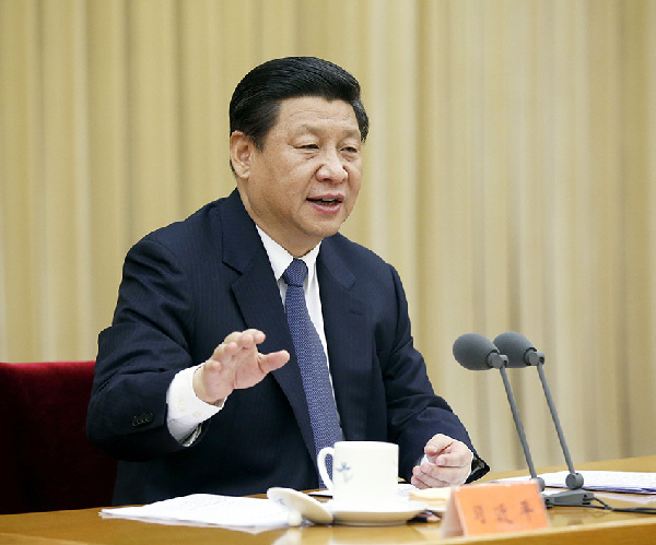 習(xí)近平在中央政法工作會(huì)議上發(fā)表重要講話